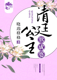 ���幫��С���