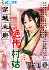 ��Խ����:�������