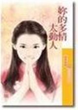 ��Ķ���̫����