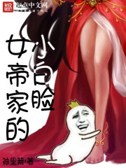 Ů�ۼҵ�С����
