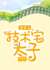 �崩֮����լ̫��