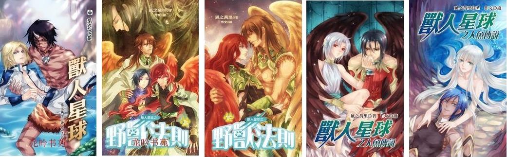 ��������8�����+���⡿