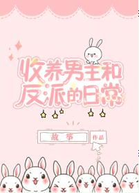 ͬʱ���������ͷ����Ժ�