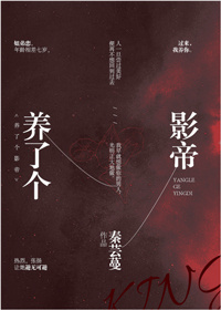 ���˸�Ӱ��