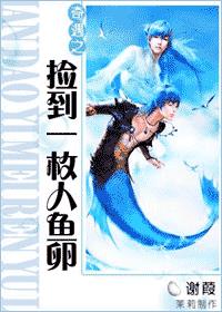 ����֮��һö������