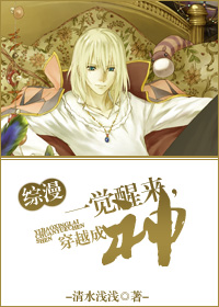 һ����������Խ����