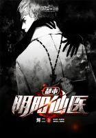 ����������ҽ