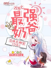 ���֮��ǿ�̰�