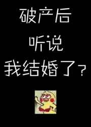 �Ʋ�����˵�ҽ����?
