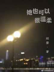 ��Ҳ���Ժ�����