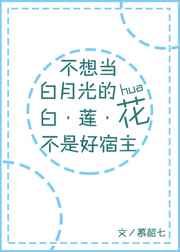 ���뵱���¹�İ��������Ǻ�����