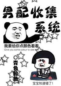 �����ռ�ϵͳ