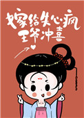 �޸�ʧ�ķ���ү��ϲ