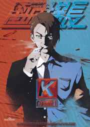 �ǳ�̽��K