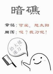 ɧ�꣬�ε��ɣ�