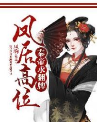 ��Ӹ�λ���ص�����