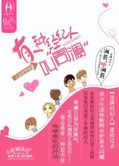 ��һ�־����˽С�������