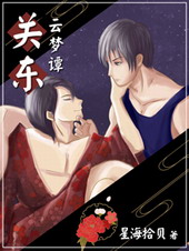 �ض�����̷