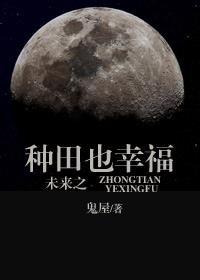 δ��֮����Ҳ�Ҹ�