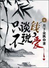 ̸ֻǮ��˵��