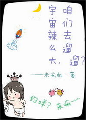 ������ô������ȥ���ޣ�