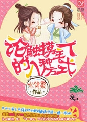 �۴������˵�N�ַ�ʽ