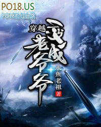 ��Խ�����үү