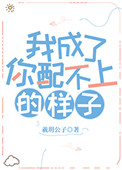 �ҳ������䲻�ϵ�����