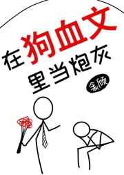�ڹ�Ѫ���ﵱ�ڻ�[����]