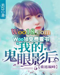 �ط��۷壺�ҵĹ���Ӱ��