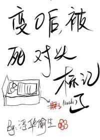 ��O��,������ͷ�����