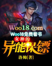 Ů������ܱ���