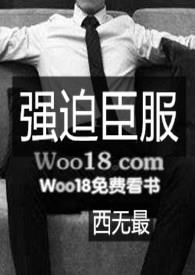 ǿ�ȳ�����1v1���ڵ���H��