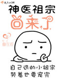 ��ҽ���ڻ�����