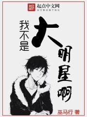 �Ҳ��Ǵ����ǰ�