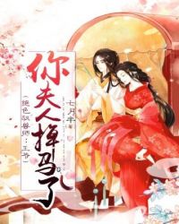 ��ү����˵�����