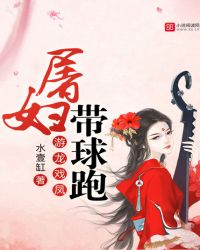 ����Ϸ�����������