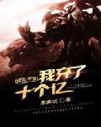 ���Σ������ҳ���ʮ����