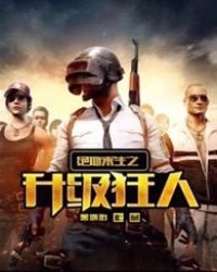 ��������֮��������