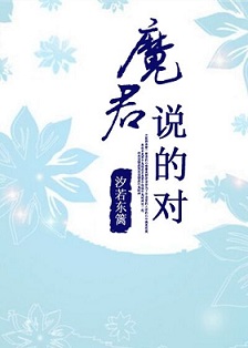 ħ��˵�Ķ�[����]