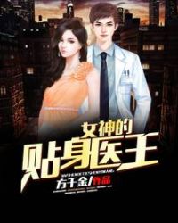 Ů�������ҽ��