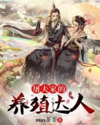 ����ҵ���ֳ����