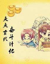 ���Ŵ��ܶ��ƻ�