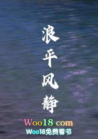 ��ƽ�羲�����죩