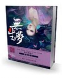 ������֮��������