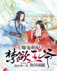 ����������������ү����ɧ