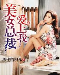 ��Ů�ܲð�����