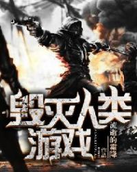 ����������Ϸ